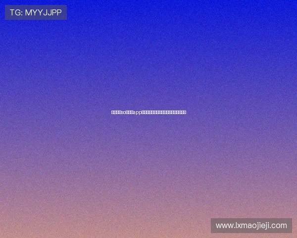 免费下载so米体育app,享受极速体育赛事直播与精彩视频回放 免费下载so米体育app,享受极速体育赛事直播与精彩视频回放